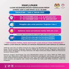 Ministry of foreign affairs, malaysia wisma putra. Semakan Keputusan Mrsm Tingkatan 1 Dan 4 2021 Online
