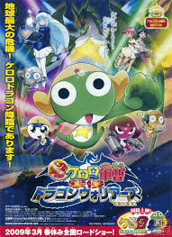 Keroro Gunsou Anime Sergeant Frog
