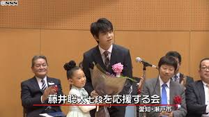 史上最年少プロ将棋棋士・藤井聡太二冠を、忖度なしで応援するブログです。 藤井聡太二冠 vs 羽生善治九段。 速報＆ai形勢判断。 è—¤äº•è¡å¤ªä¸ƒæ®µã«å¥½ç‰©è´ˆå'ˆã‚‚ å¿œæ´ãƒ'ãƒ¼ãƒ†ã‚£ãƒ¼ æ—¥ãƒ†ãƒ¬news24