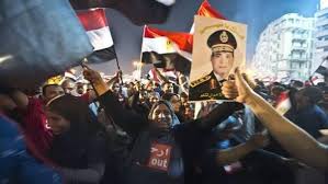 صيغة التاريخ الهجري والميلادي : Ø§Ù„Ø¨ÙˆØ§Ø¨Ø© Ù†ÙŠÙˆØ² Ø§Ù„Ø¯ÙƒØªÙˆØ± Ù…Ø¯Ø­Øª Ø§Ù„Ø¬ÙŠØ§Ø± Ø«ÙˆØ±Ø© 30 ÙŠÙˆÙ†ÙŠÙˆ Ø¹Ù„Ø§Ù…Ø© ÙØ§Ø±Ù‚Ø© ÙÙŠ ØªØ§Ø±ÙŠØ® Ù…ØµØ± Ø§Ù„Ø³ÙŠØ§Ø³ÙŠ