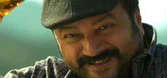 Maybe you would like to learn more about one of these? Marconi Mathai Trailer Malayalam Movie Trailers Promos Nowrunning