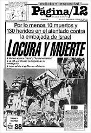El 17 de marzo de 1992 la embajada de israel en la argentina sufrió un atentado que dejó 22 personas muertas y 242 heridas. Untitled Document