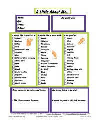 A Little About Me Worksheet Assessment On Interests Skills Careers Kids Worksheets Printables Career Exploration Activities Work Skills