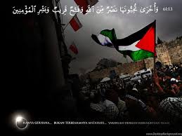 Palestine shark high definition desktop wallpapers. Wallpapers Palestina Hd Wallpaper Cave