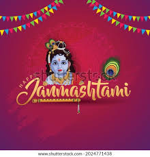 You have several choices, from making your own to hiring a professional graphic designer. Logo Of The Shri Krishna Alphabet Label Poster Transparent Png Pngset Com