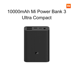 United southern bank is a community bank serving hopkinsville, ky and the surrounding christian and todd county areas. Xiaomi Mi Power Bank 3 Ultra Compact 10000mah 22 5w Schnellladung Powerbank Portable Usb C Powerbank Online Kaufen Otto