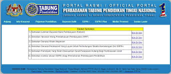 Cara semak baki pinjaman ptptn online dan sms. Semak Baki Pinjaman Ptptn Secara Online Dan Sms Dengan Mudah Kamenshar