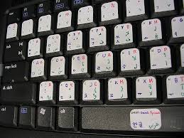 We did not find results for: Keyboard Layout Wiki Thereaderwiki