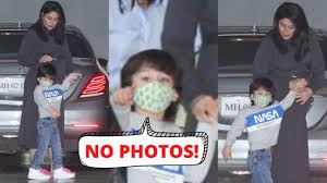Even though, saif's children, sara ali khan, ibrahim and taimur could not. Taimur Ali Khan Yells No Photos As He Steps Out With Mother Kareena Kapoor Khan Viral Video Youtube
