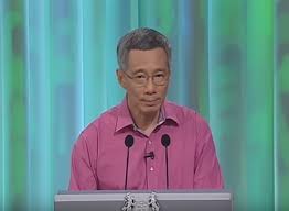 Following the national day rally speech, there seems to be some confusion regarding the announcement that companies in singapore will be required to pay local citizen/pr employees a minimum of s$1,400 per month. The Surprising Things We Discovered From Studying All 13 Of Pm Lee S National Day Rally Fashion Choices Mothership Sg News From Singapore Asia And Around The World