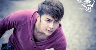 Rakshasa Street Jiro Wang Jiro Korean People Danson Tang