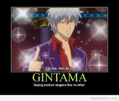 Otaku Meme Anime And Cosplay Memes Gintama Gintama Funny Anime Comedy Anime