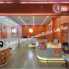 Melaka store, ground floor, taman merdeka, taman melaka raya (5,681.21 mi) malacca city, malacca, malaysia, 75000. Digi Store Express Segamat Home Facebook