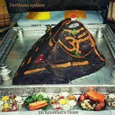 Kedaranath dham page is devoted to lord shiva. 73 Kedarnath Ideas In 2021