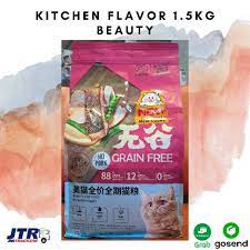 Makanan yang mengandung protein hewani. Kitchen Flavor Kf Beauty 1 5kg Grain Free Makanan Kucing Segala Usia Untuk Bulu Tanpa Babi No Pork Shopee Indonesia