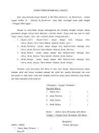 Contoh surat wasiat untuk ahli waris. Contoh Surat Keterangan Ahli Waris Untuk Bpjs Ketenagakerjaan Nusagates