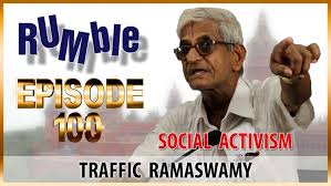 Ramaswamy, also popularly called 'traffic' ramaswamy, earned more enemies than friends during his career as an activist. Traffic Ramaswamy Alchetron The Free Social Encyclopedia