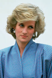 Only after he helped load lady di into an. Prinzessin Diana Ihr Leben Bilder Und News Gala De