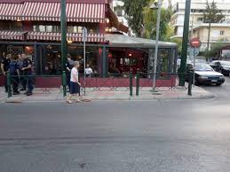 Έλαβε το όνομά της από το σύνταγμα το οποίο αναγκάστηκε να παραχωρήσει το 1843 ο βασιλεύς όθων λόγω της επανάστασης της 3ης σεπτεμβρίου, κατά την οποία ο λαός και η στρατιωτική φρουρά των αθηνών απαίτησαν. Agria Dolofonia Ayth Thn Wra Se Kafeteria Sthn Plateia Agioy Gewrgioy Sto Peristeri Protipress H Nea Hlektronikh Sas Enhmerwsh