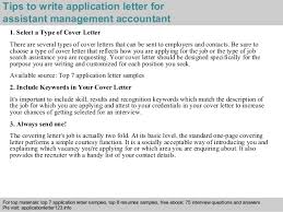 Free accounting clerk cover letter examples. Assistant Accountant Cover Letter Pdf June 2021
