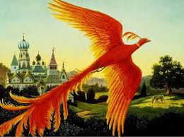 Image Result For Real Phoenix Bird Fire Bird Art Phoenix Bird Images