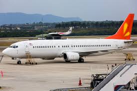 Flight tickets to kuching (kch). Lst Malaysia And Return Airliners Net