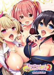Hentai Haven