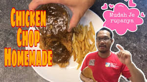 Ia selalunya dibuat dari 100% daging ayam tanpa tulang. Resepi Chicken Chop Dan Sos Black Pepper Homemade Sos Black Pepper Simple Youtube