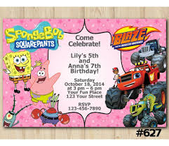 Get party guests fired up with these blaze and the monster machines invitations. Spongebob Quotes For Birthday Invitations Dogtrainingobedienceschool Com