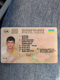 2. Какие способы оплаты доступны при оформлении ОСАГО?