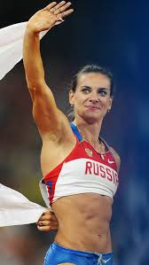 Мы ежедневно публикуем самую актуальную информацию города. Olimpijskaya Chempionka Elena Isinbaeva Izmenilas Do Neuznavaemosti Foto Kak Ona Vyglyadit Sejchas Chempionat