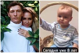 Спортивная карьера, борьба с травмой. Pavel Volya I Lyajsan Utyasheva Vpervye Pokazali Syna Roberta Roditeli I Deti Yandeks Dzen