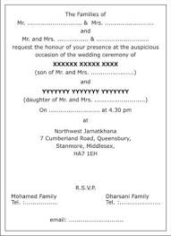 Muslim wedding invitation card vectors (3,250). Muslim Wedding Invitation Wordings Muslim Wedding Wordings Muslim Wedding Card Wordings Islamic Wedding Invitation Wordings