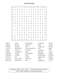 Deuteronomy Puzzle Bible Crafts For Kids Bible Crafts Nehemiah