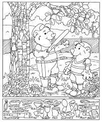Hidden Pictures Page Hidden Pictures Hidden Pictures Printables Hidden Picture Puzzles