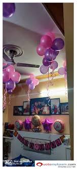 Newborn Baby Welcome Decoration Ideas Welcome Home Baby Welcome Home Decorations Baby Decor