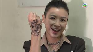 Aimee Mo's Instagram, Twitter & Facebook