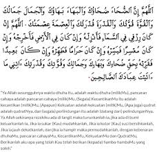 We did not find results for: Solat Dhuha Doa Ringkas Panduan Lengkap