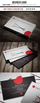 Japanese Restaurant Business Card Restaurant Business Cards Business Card Inspiration Brand Identity Business Cards