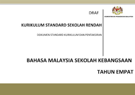 Download lagu dskp sains tahun 4 (5.26mb) dan streaming kumpulan lagu dskp sains tahun 4 (5.26mb) mp3 terbaru di hasil diatas adalah hasil pencarian dari anda dskp sains tahun 4 mp3 dan menurut kami yang paling cocok adalah dskp sains tahun 4. Dskp Kssr Bm Sk Tahun 4