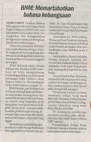 Dalam usaha memartabatkan bahasa melayu, universiti malaysia pahang (ump) memperkenalkan program bahasa melayu untuk pelajar antarabangsa (bmfis) bagi membantu pelajar antarabangsa mendalami bahasa melayu, mempelajari sejarah, kesenian dan kehidupan rakyat malaysia. Dewan Bahasa Dan Pustaka No Twitter Bahasa Melayu Terus Dimartabat Berita Harian Ganda Usaha Martabat Bahasa Melayu Harian Metro Efforts To Promote Bm To Be Ramped Up New Straits
