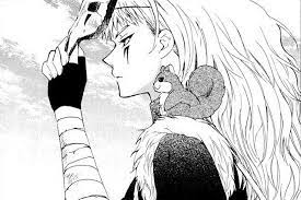 Akatsuki No Yona Æã®ã¨ã Manga Koekara An anime television series adaptation by pierrot. akatsuki no yona æã®ã¨ã manga