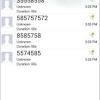 Setup your phone number in less than 3 minutes. 1