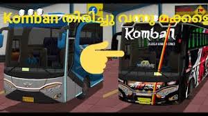Komban kaaliyan skin by sreeraj for maruthi. How To Get Komban In Bus Simulator Indonesia Youtube