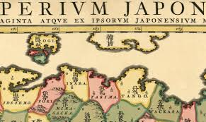 Land of antique temples and ultramodern cities, japan has a seamless blend of old and new. Old Map Of Japan 1718 Antique Map Japan Sea Vintage Maps And Prints