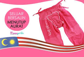 Mlm tadi ade rase contraction selang 30 mnit camtu.dr cek bukaan baru 1cm. Mama Pride Seluar Bersalin No 1