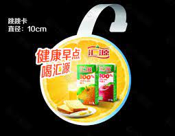 pin on 店卡 跳卡 酷卡等小型卡片設計