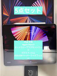 iPad Pro 第5世代 12.9インチ 512GB➕Apple pencil 海外ブランド memoru.co.jp