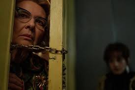 APARTMENT 7A (2024) • Frame Rated