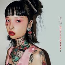 Stream DGAF (Extended Mix) by KAS:ST